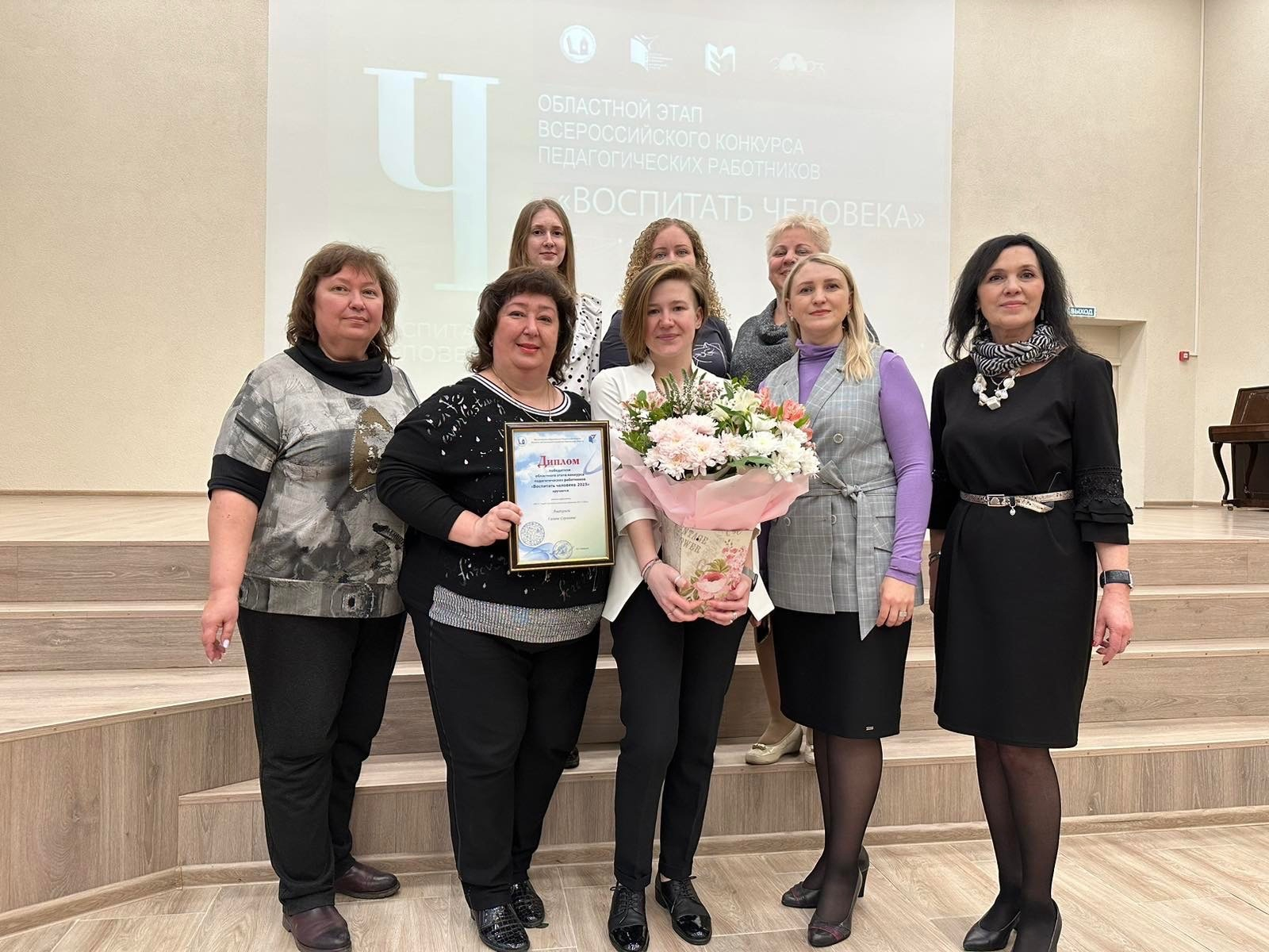 Поздравляем магистранта 1 курса магистерской программы «Информационные технологии в образовании» Ашакину Галину